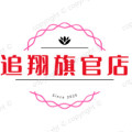 欧乐美