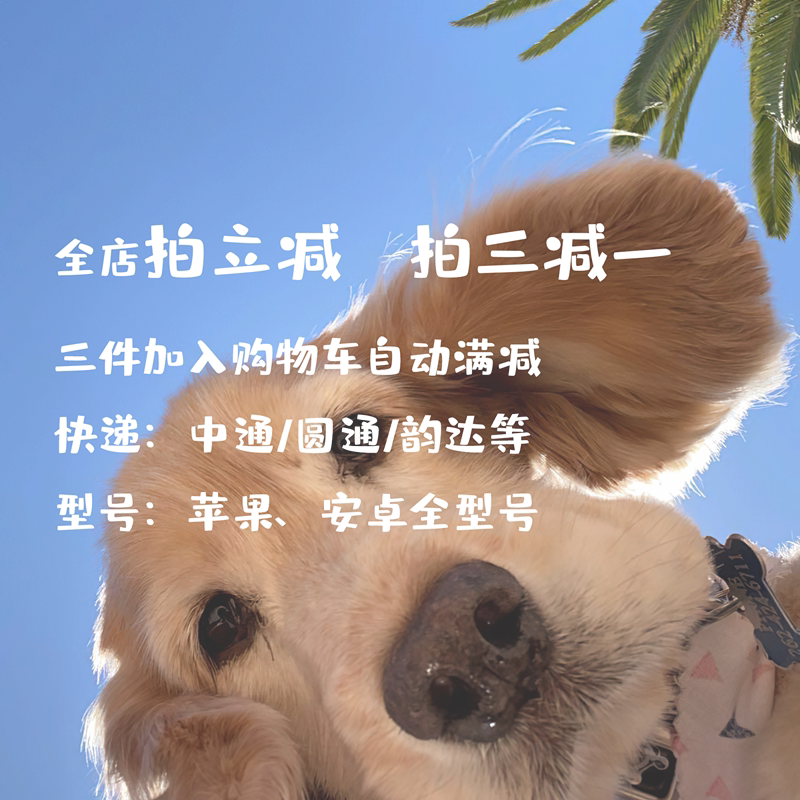 三星E2652W：老机也能玩转潮流科技？!