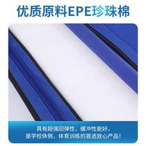 Supine-ups Cushion Sponge Cushion Folding Cushion School Fitness Sports Mat for special sports training Gymnastics Mat