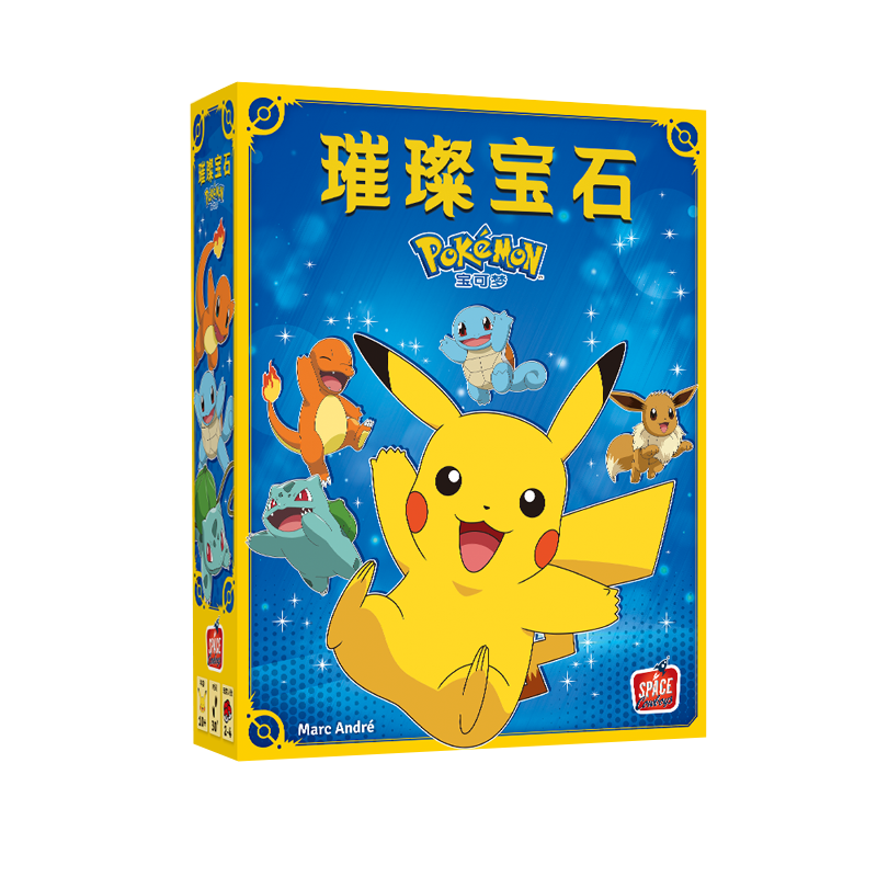 Игра настольная с ЖК (кольцами) или Камнем, покемоном?