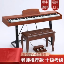 Yamaha electric piano with heavy hammer 88 keys for beginners kindergarten teachers professional adult children entry-level electronic piano for home use