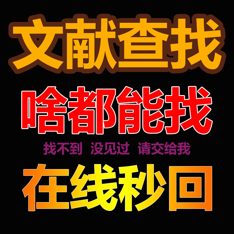 📖张忠谋自传全集《張忠謀自傳全集（上下冊）》带你走进半导体巨擘的