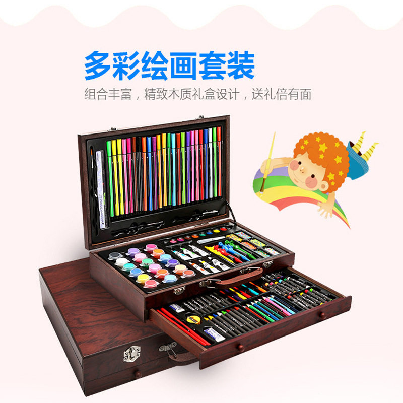 130 Wooden Box Drawer Child Drawing Watercolor Watercolor Brush Painting Set Painting Pigment Doodle