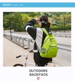 Спортивный складной сверхлегкий портативный рюкзак для путешествий подходит для мужчин и женщин, анти-кража