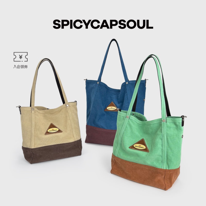【Gudai】Spicycapsoul Niche Retro Washed Canvas Multi-Compartment Single Shoulder Crossbody Canvas Bag