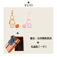 Примечания