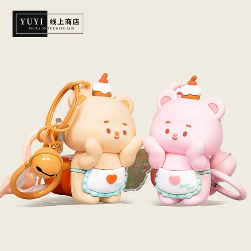 YUYI Милая кремовая кукла для влюбленных, школьный рюкзак, аксессуар на рюкзак, подвеска, брелок, с медвежатами, подарок на день рождения