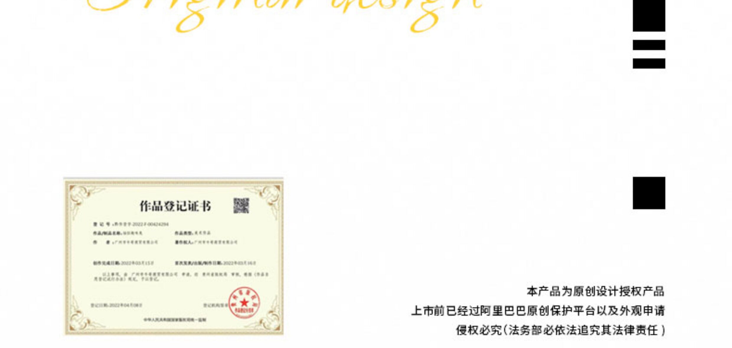 Cute Monkey Plush Keychain - $1.99 Direct from China - Product image 7