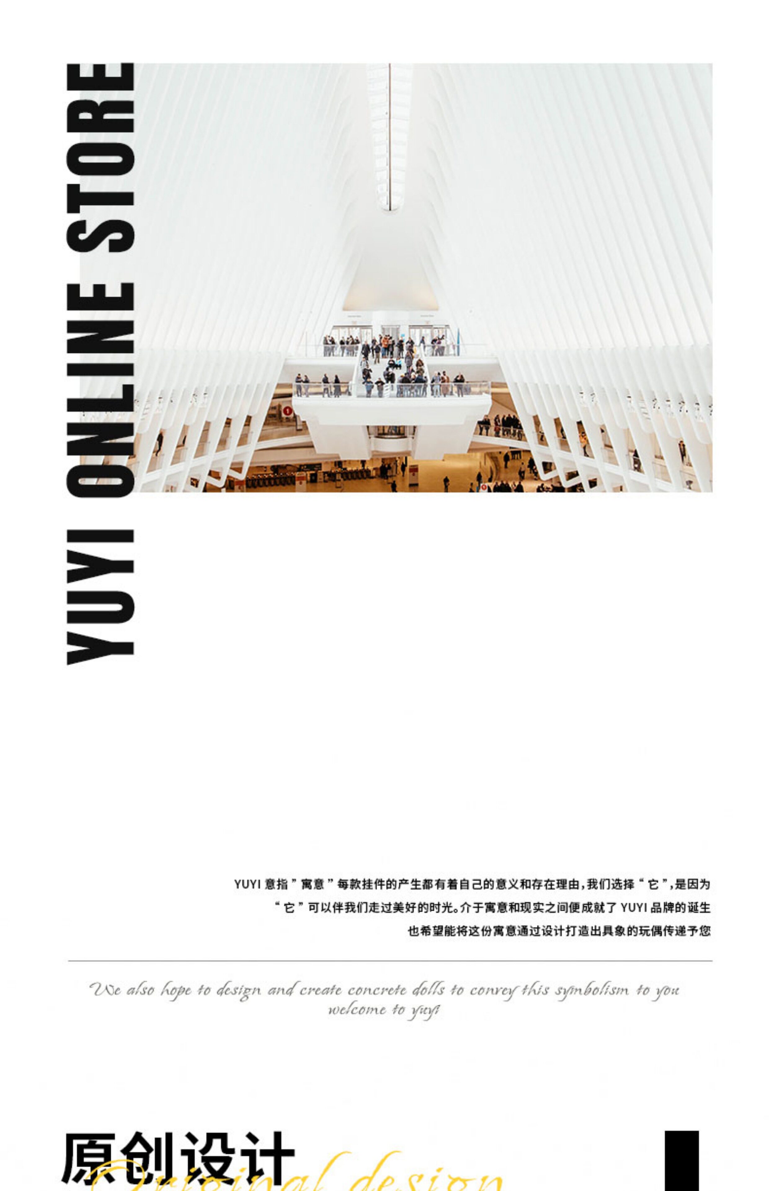 Cute Monkey Plush Keychain - $1.99 Direct from China - Product image 6