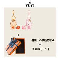 Примечания