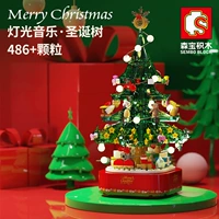 Зеленая рождественская елка восемь звуковая коробка содержит светодиодную проводку освещения