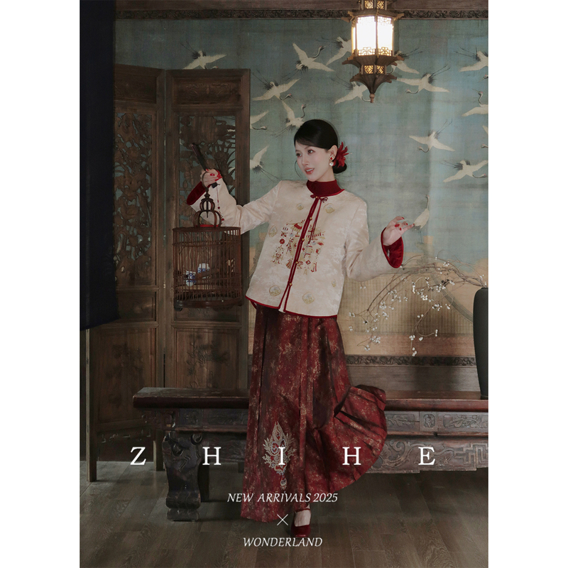 Wuyan Yihel【Gonglingyuan】New Chinese-Style Rayon Jacquard Heavy Embroidery White Duck down Jacket + Skirt
