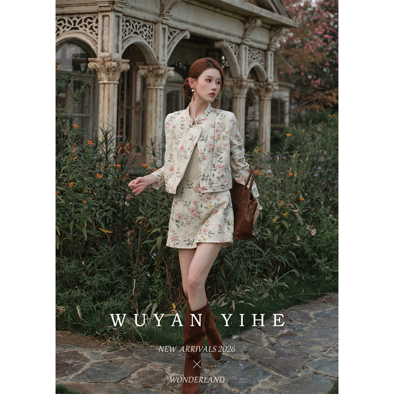 Wuyan Yiheng【Enamel Flower Pattern】Palace-Style Printed Bead Embroidery 100% Cotton Loose-Fitting Jacket + Culottes + Half Skirt Wuyan Yiheng【Enamel Flower Pattern】Palace-Style Printed Bead Embroidery 100% Cotton Loose-Fitting Jacket + Culottes + Half Skirt