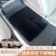 06GT central control storage box storage box