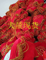 Yangko dance supplies octagonal scarf two-person handkerchief handkerchief