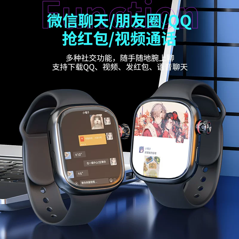 Умные часы Huaqiangbei с вставной картой s11, сенсорные часы, s10ultra, дети и студенты, верх с сотовой версией s9