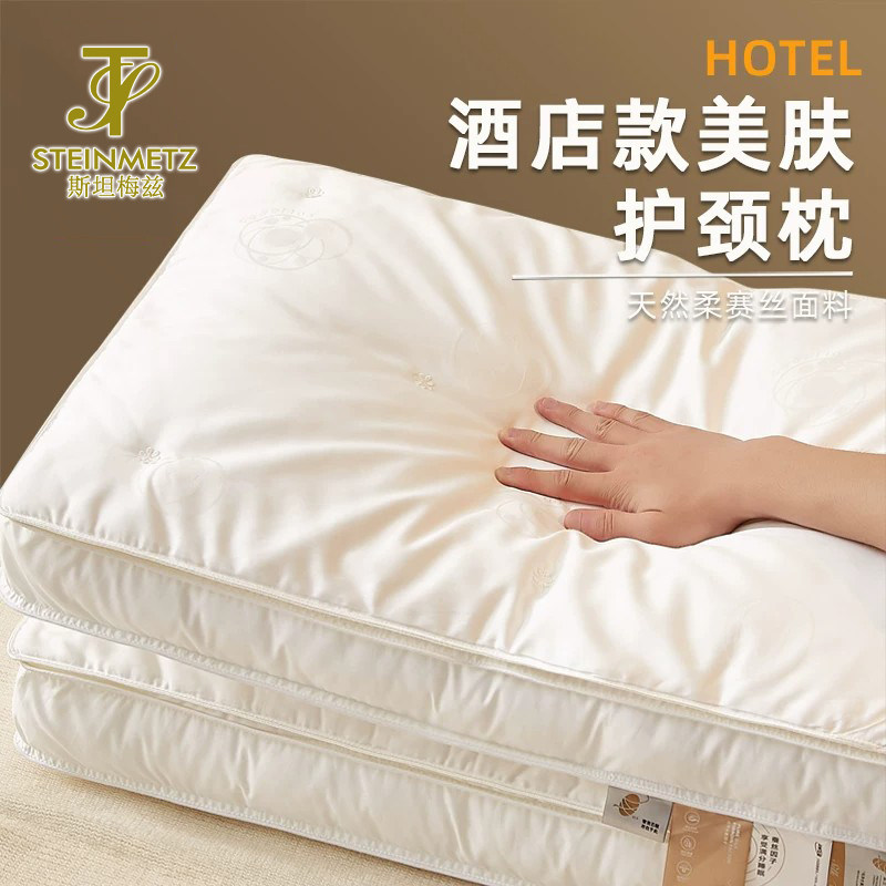 Шелковая подушка STEINMETZ luxury hotel silk для защиты шеи и сна специальная подушка с сердечником для защиты шейного отдела позвоночника и облегчения сна дома Изображение 1