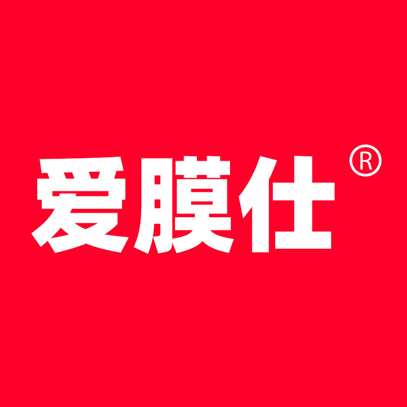 爱膜仕官方企业店