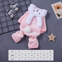 Модели кролика (четыре фута) осень и зимний