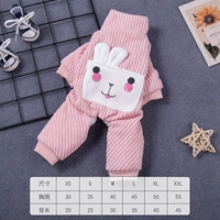 Li Er Rabbit (четыре фута) осень и зимний розовый