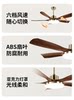 Jiandun Vintage Style Five-Blade Eye-Protection Fan Light, Full-Spectrum Bedroom, Dining Room, Living Room, Song-Style Aesthetic Ceiling Fan Light