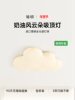 Jiandun Cream Cloud Ceiling Light Children's Room Bedroom Light Full Spectrum Creative Room Eye Protection Lamp