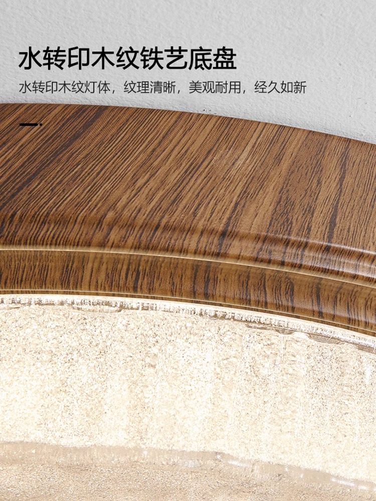 Jiandun Vintage-Style Glass Ceiling Lamp, Round Bedroom Children's Room Lamp, Full-Spectrum Song-Style Aesthetic Eye-Protection Lamp