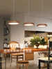 Jiandun Full-Spectrum Eye-Protection Ufo Pendant Light King Lake Pendant Light Mid-Century Style Purui Restaurant Song-Style Aesthetic Pendant Light