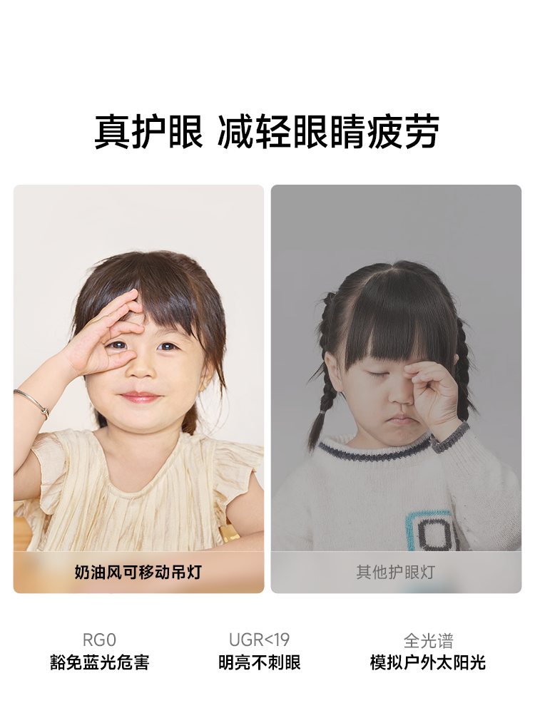 Jiandun Cream Style Movable Pendant Light Dining Table Swing Arm Lamp Ufo Restaurant Living Room Retractable Rotating High-End Lighting Fixture