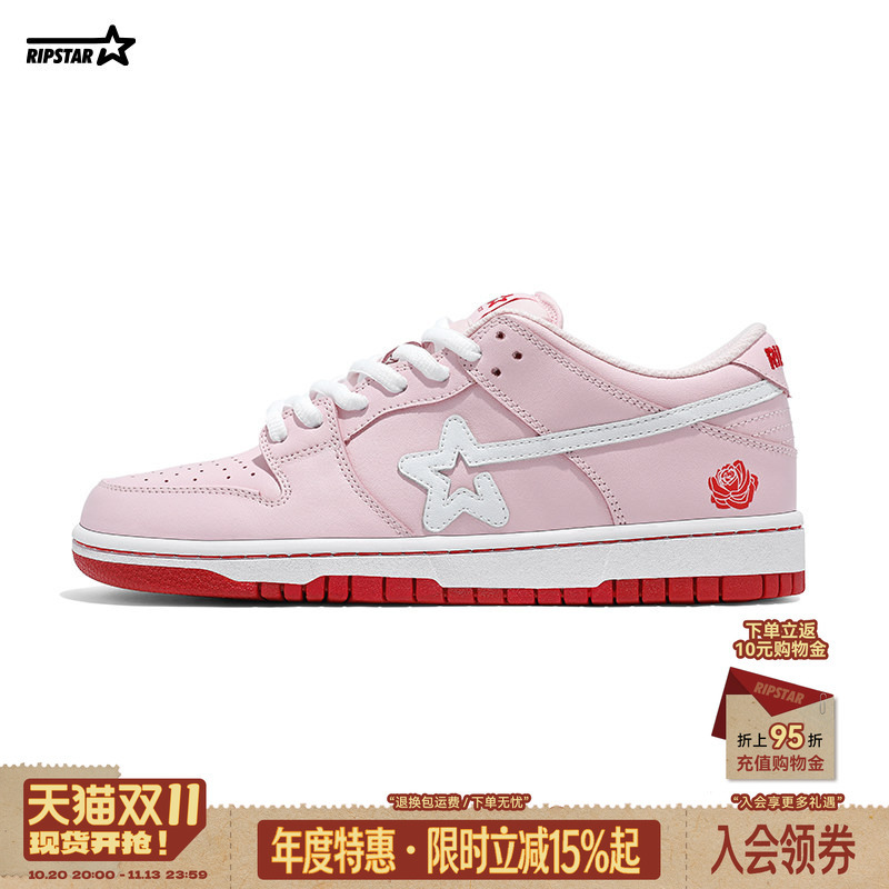 Ripstar/Explosion Star Pink Casual Sneakers for Women 2026 Autumn/Winter Breathable Low-Top Height-Increasing Sports Shoes Pink Rose