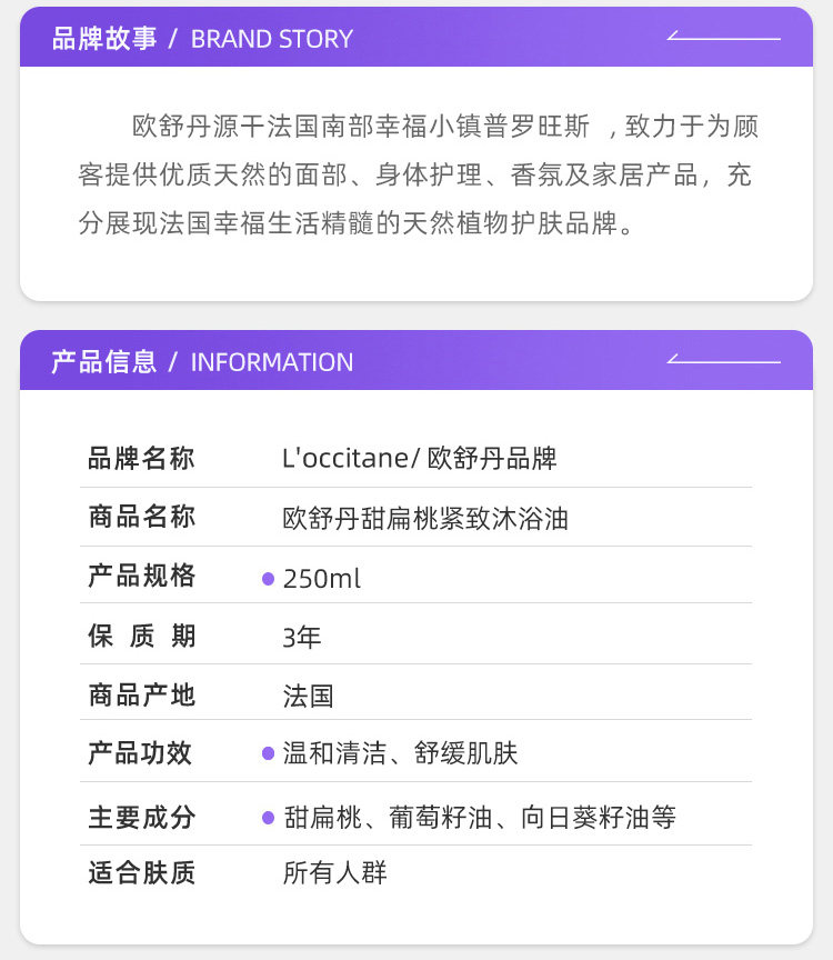O1CN01oQhiS31bBcGRzy4LK_!!2214355963427-0-scmitem1000.jpg (750Ã�864)