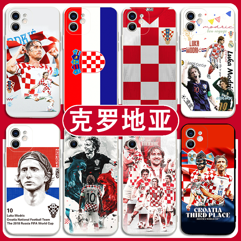 Croatia Phone Case Modric Apple 17 Compatible Huawei Mate 80 National Team iPhone 16 Pro Max Jersey Oppo Xiaomi 17 World Cup Vivo Football P70 Merchandise 50X