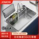 5mm Japanese-Style 304 Stainless Steel Large Single-Slot Kitchen Sink, Under-Counter Basin, Thickened Hand-Washing and Dishwashing Sink