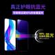 RealMex Tempered Film Realme Realme X X Mobile Film Oppox Youth RMX1901 버전 XT Full Screen relamex Master Raelme 방지 방지 OpporealMex Film Oppo Appliable