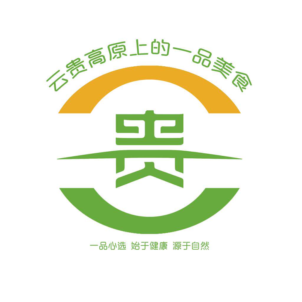 贵上一品