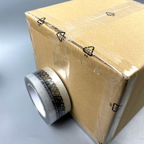Transparent sealing tape custom printed triangle 05pp recycling logo recyclable 4PELD custom environmental logo