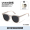 Milk Mist Apricot (0 degree polarized lenses)+Folding Storage Bag