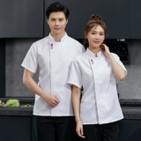 Лето-дышащий повар костюм тонкий мужской отель с короткими рукавами