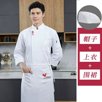 Белый лонгслив, фартук, шапка