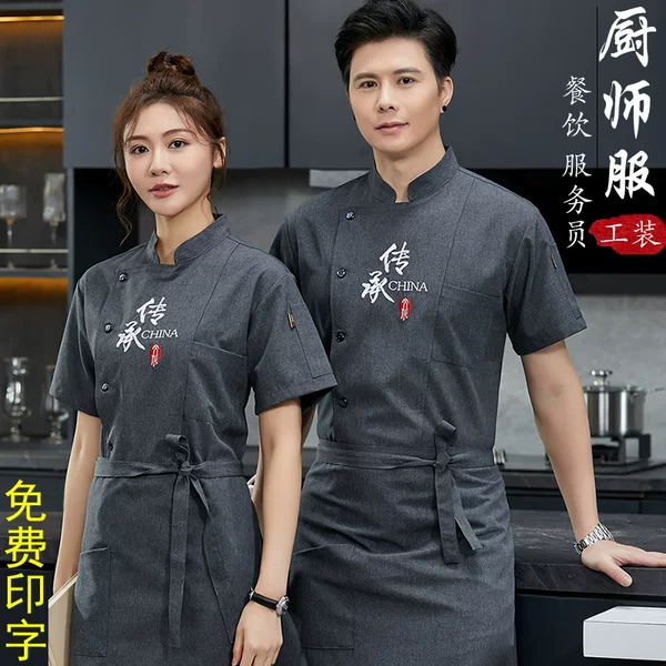 Товары от 捌依依服饰旗舰店