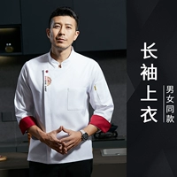 (Не могу позволить себе мяч)