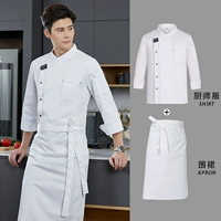 【Таблетки с длинными рукавами】 белый топ + фартук