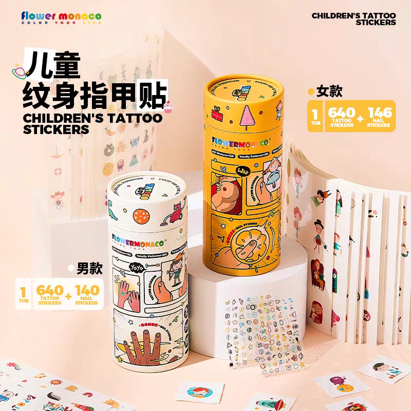 Flower Monaco Flower Bud Nail Tattoo Sticker Set Kidsren's Nail Stickers Female Baby Nail Art Princess Stickers