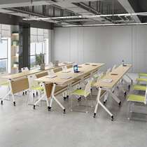 Office furniture with panels simple table combination long universal wheels folding training tables and chairs conference tables flip-up and movable