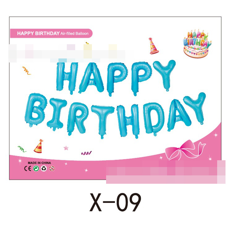 宝宝周岁儿童生日快乐派对气球拉旗装饰场景布置背景墙party用品详情13