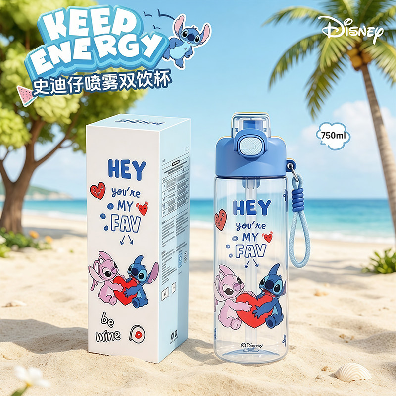 迪尼专柜企业店