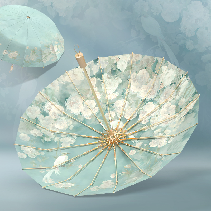 Beika Elf Chinese-Style High-End Double-Layer Sun Umbrella for Women, Dual-Use for Sun and Rain, Super Strong Sun Protection and Uv Protection, 16-Rib Umbrella Beika Elf Chinese-Style High-End Double-Layer Sun Umbrella for Women, Dual-Use for Sun and Rain, Super Strong Sun Protection and Uv Protection, 16-Rib Umbrella