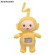 Extra Large Teletubbies Plush Toy, Wibla, Lala, Ting-Ting Doll, Stuffed Animal, Children's Birthday Gift