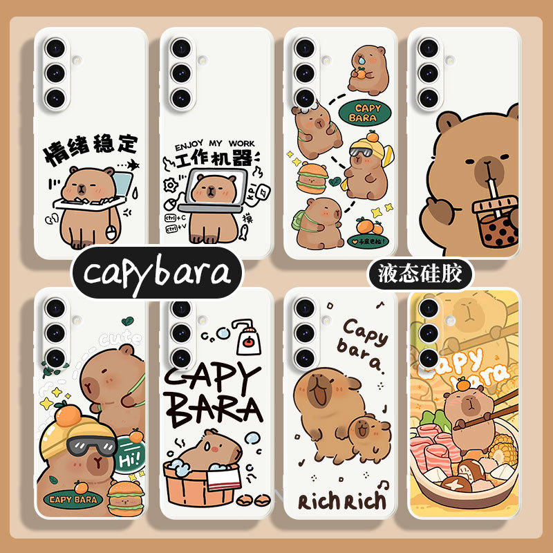 Capybara Samsung S24 Phone Case S23Ultra Compatible S21 Cute S20 Fun S23Fe Capybara S22 Guinea Pig A55A54 Capybara A15A14 Otter Note20Ultra Soft