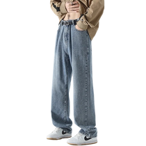 WASSUP ISSUE American straight jeans mens summer thin loose wide-leg trousers casual pants mens style